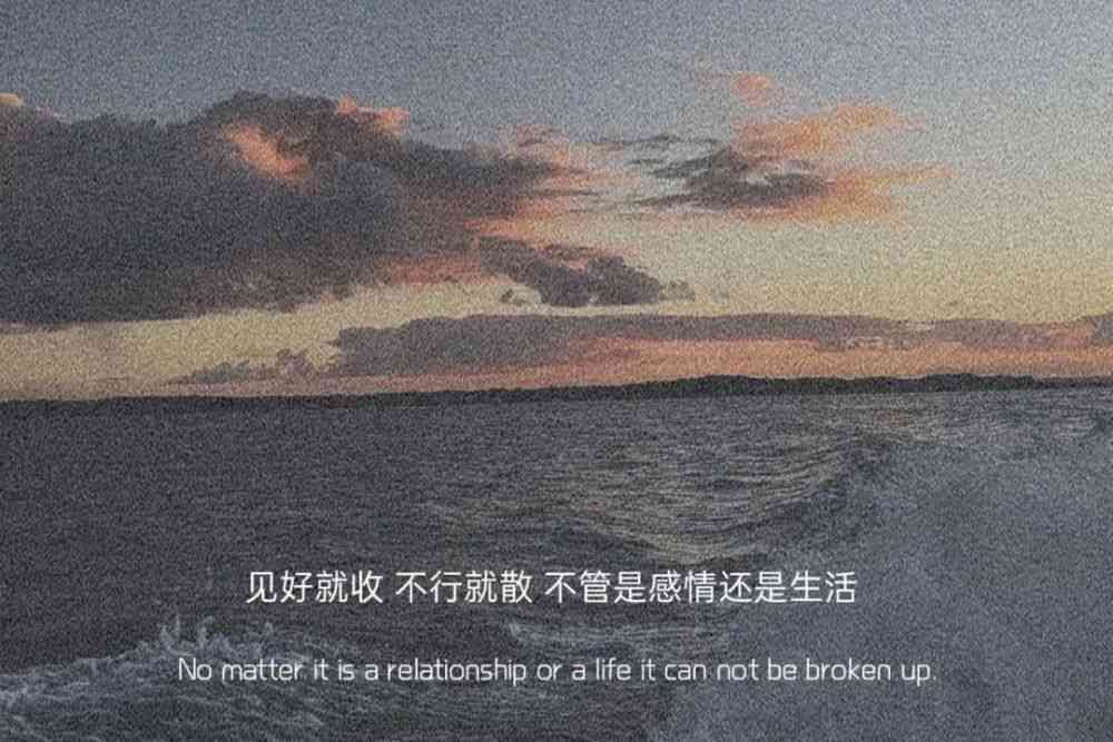 a爆了的文案：从a到爆炸的超a文案句子集锦
