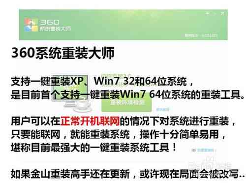 全方位文案提取利器：一键捕获视频、文章等多种格式中的文字内容