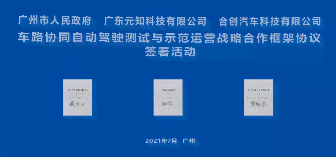 智能AI赋能：自媒体创作新篇章——探索AI技术在内容创作中的应用