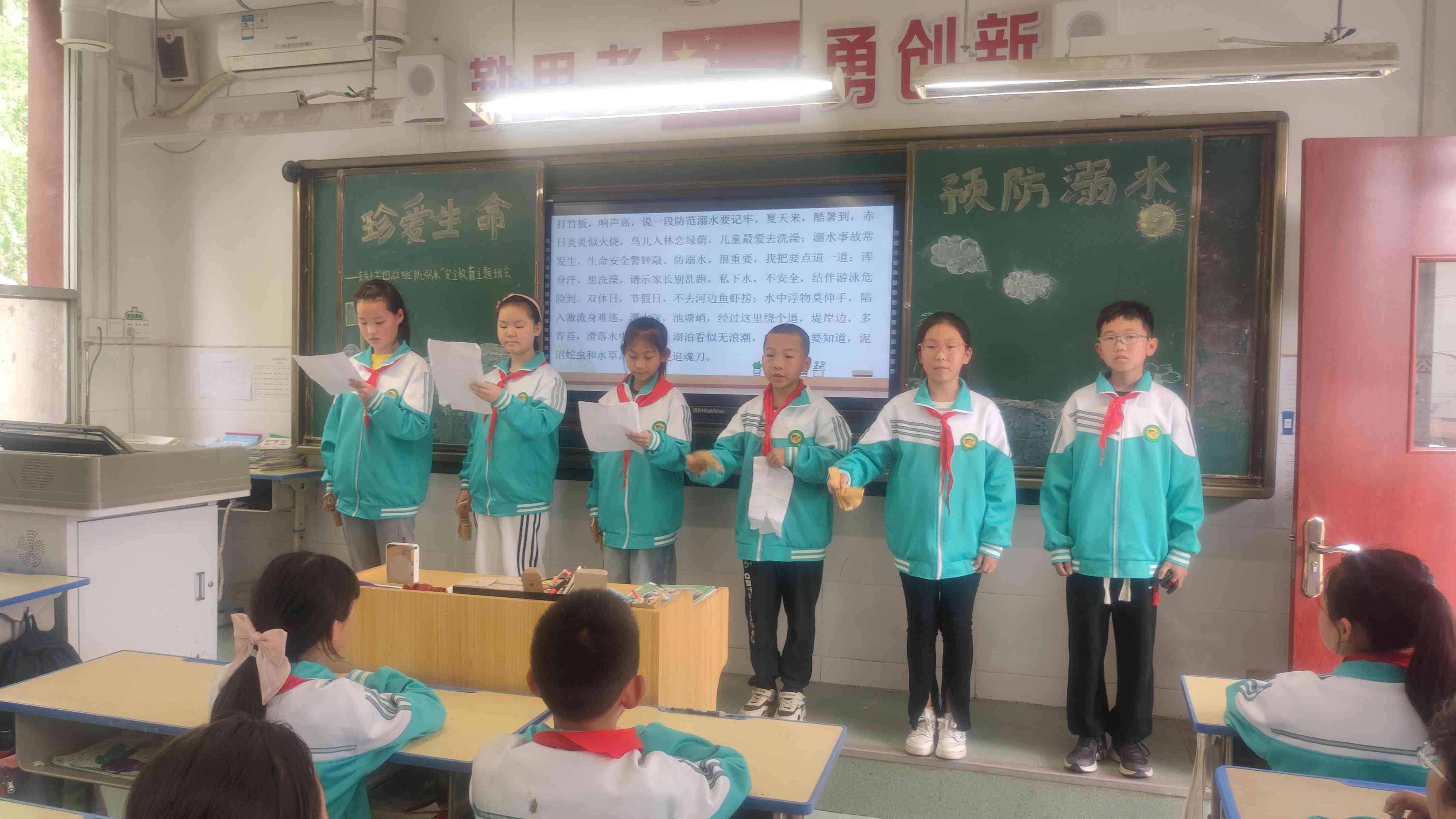 综合安全知识与快板表演：全面解读安全生产要点与实践