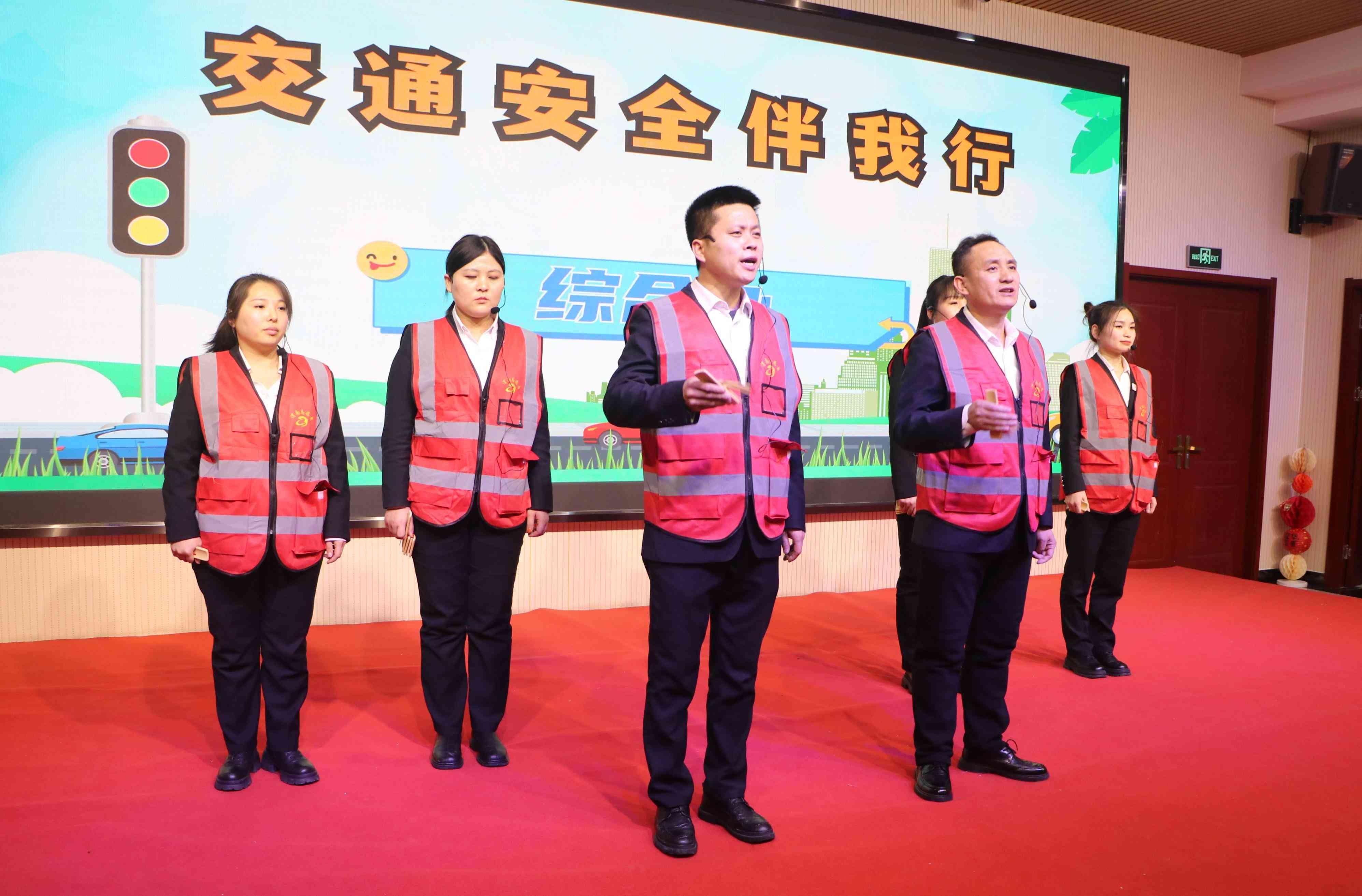 全面涵安全生产主题的创意快板台词汇编与创作指南