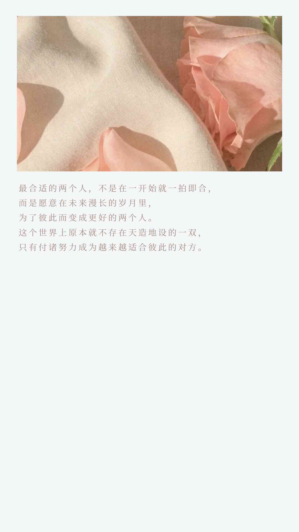 情感映像：写真中的心灵独白文案