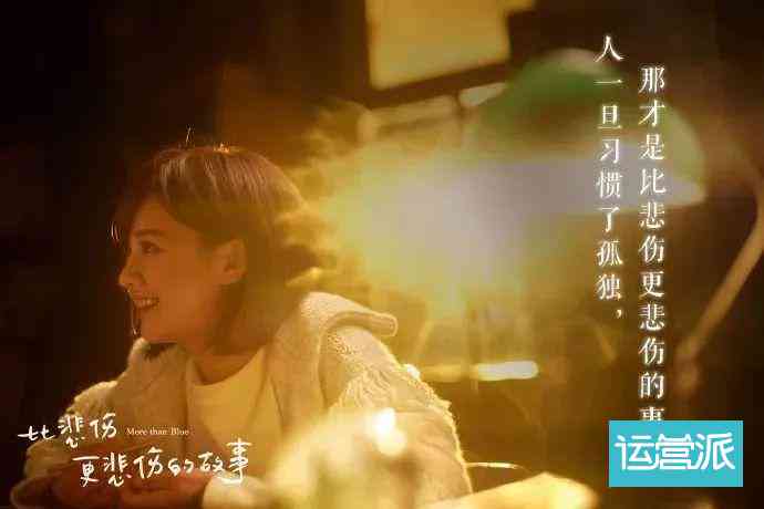 情感映像：写真中的心灵独白文案