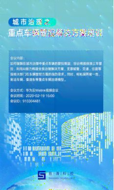 智慧融汇：AI赋能文心创作