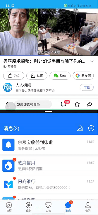AI智能输入法功能盘点：哪些输入法支持AI代写功能与一键文章生成？