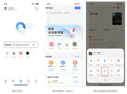 谷歌官方AI写作助手平台入口：一键直达官网地址