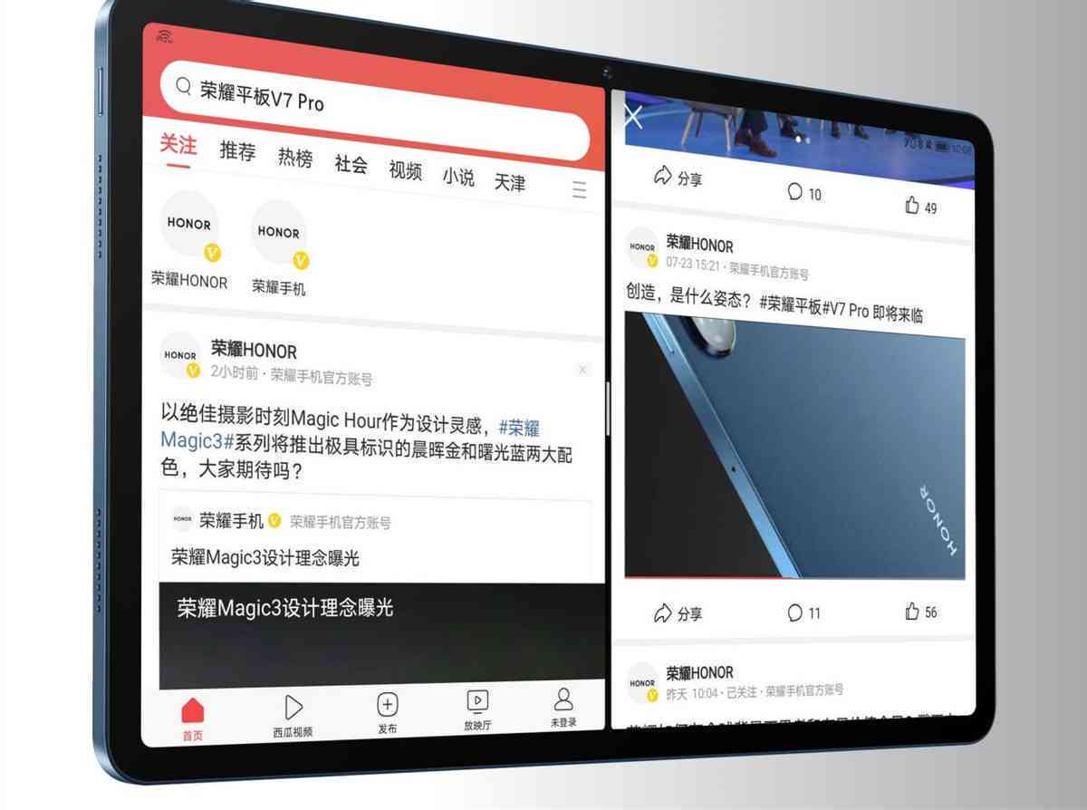 谷歌AI写作助手Wordcraft：打造智能写作机器人新元