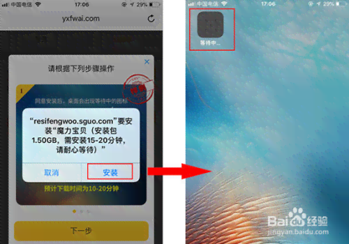ai脚本哪个好用知乎