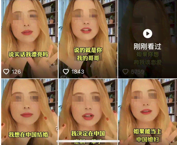 ai变脸原创作品推荐：女生精选与制作指南