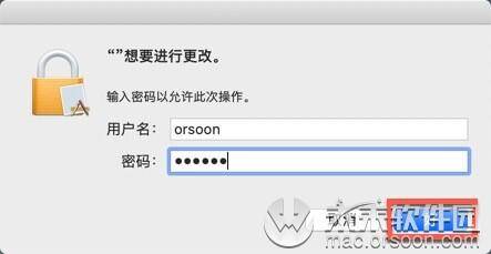 ai变脸王是什么软件及如何卸载