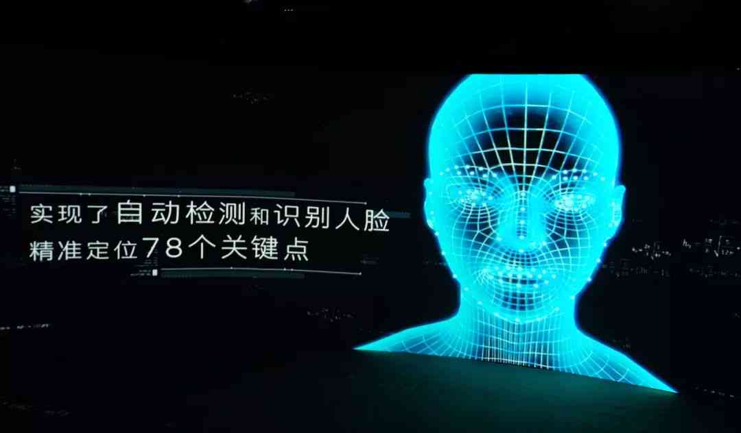 ai变脸原创作品推荐
