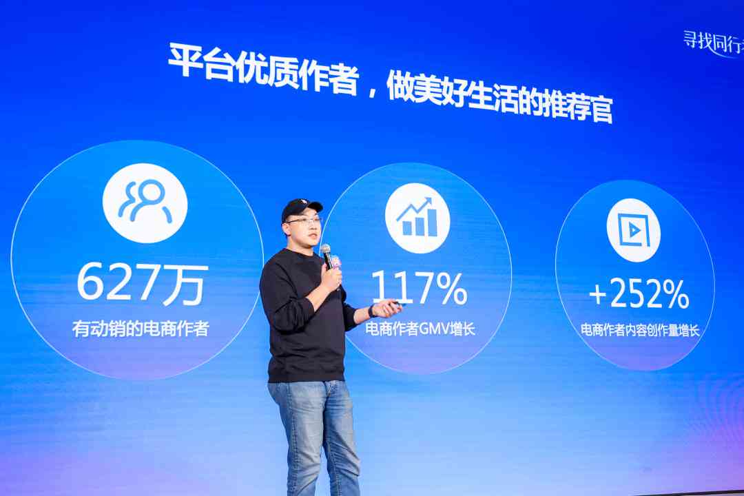 抖音怎么显示ai创作功能：如何展示个人创作与访问创作者服务中心