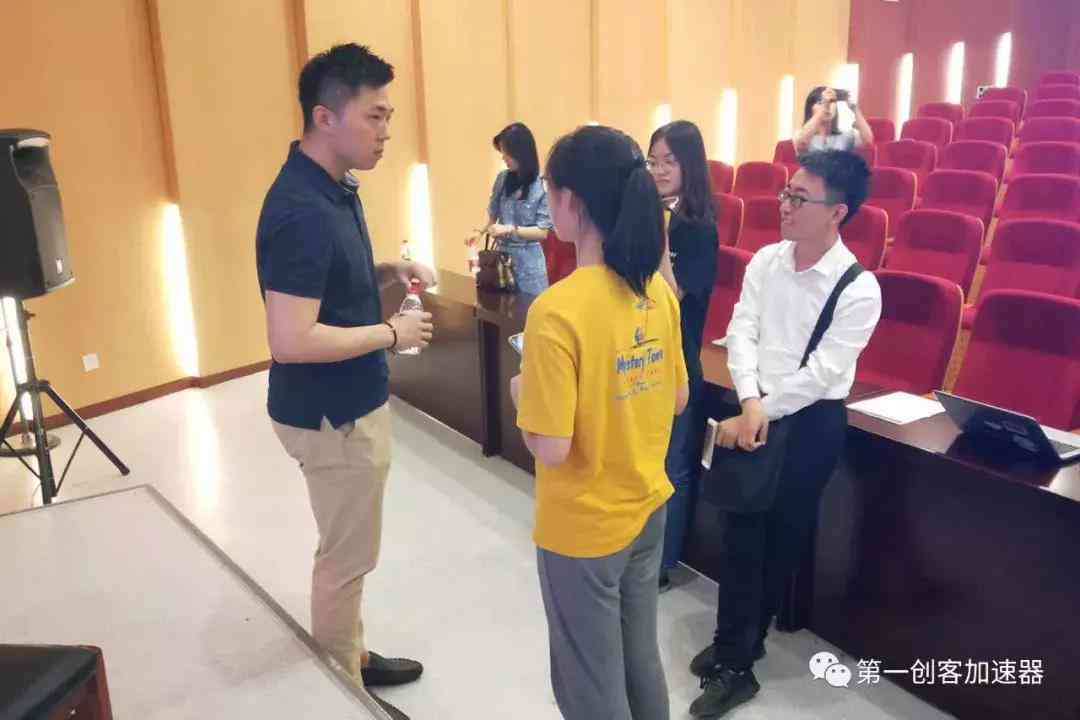 人工智能AI创作创新创业项目：涵名称及多样化创意案例精选