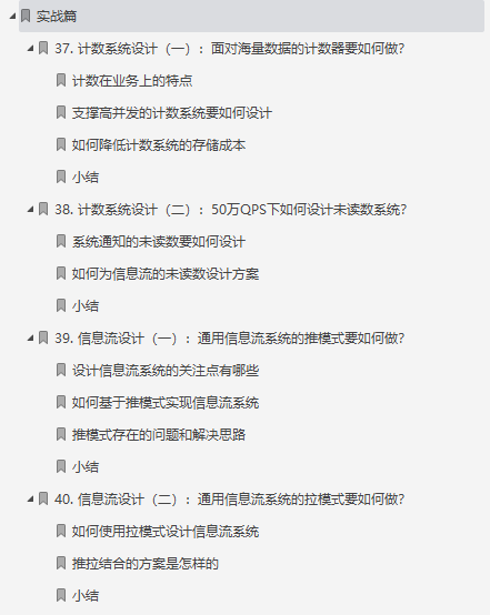 AI辅助撰写请示报告实操指南
