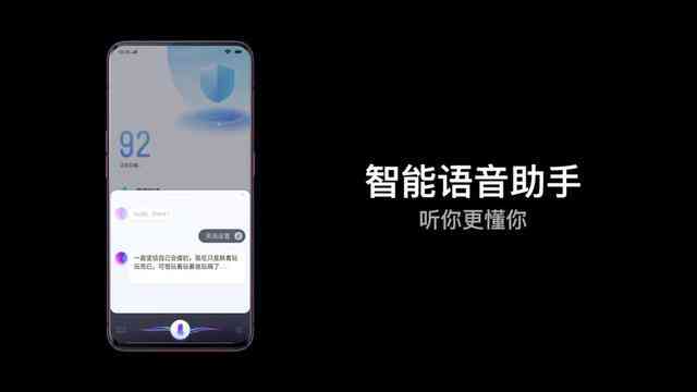 '探索AI语音功能：如何提升生活便捷性与智能化体验'