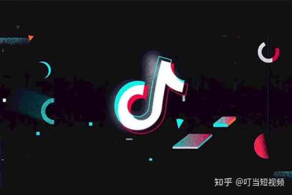 抖音热门特效创意文案设计与灵感集锦