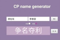 ai文案生成器：免费版与网页版比较，GitHub资源及选择推荐
