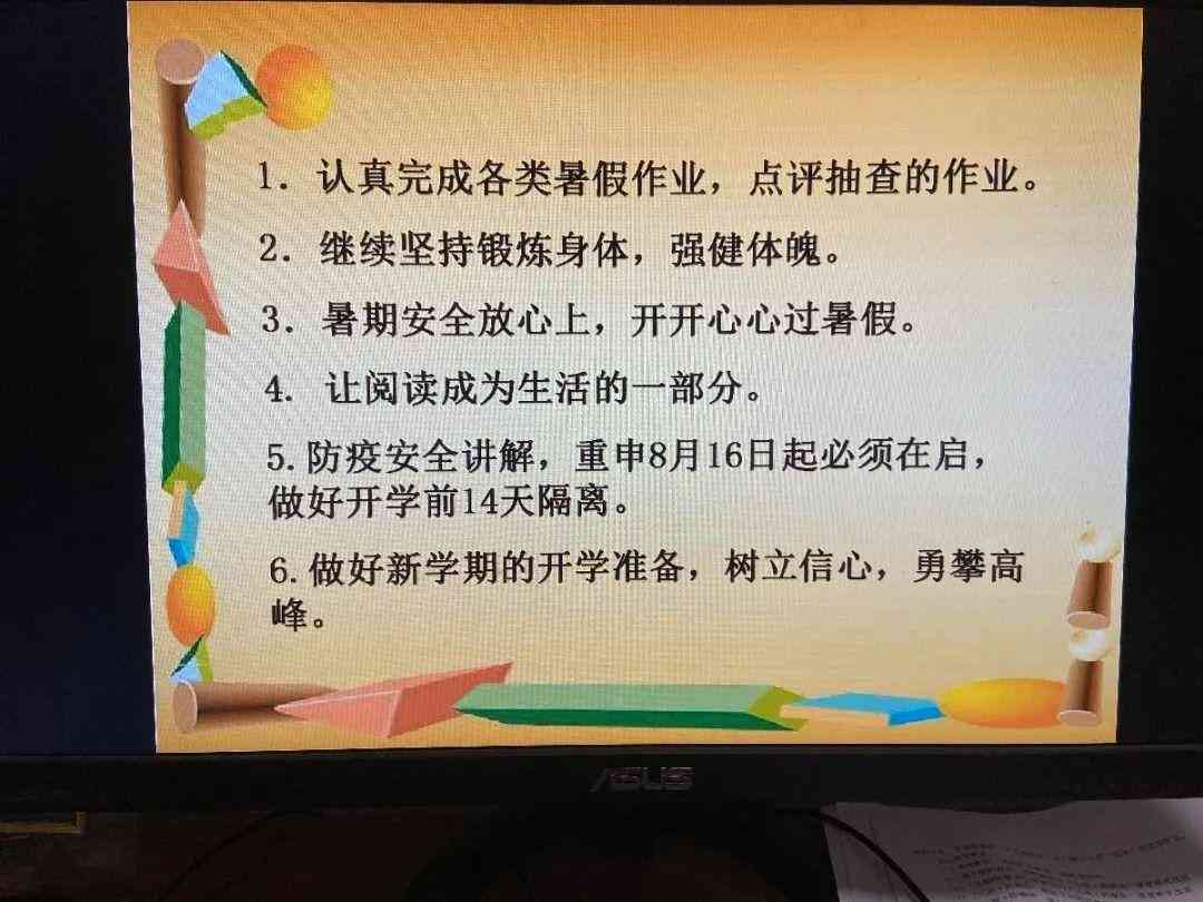 '云端创作天地：专业作文撰写与交流平台'