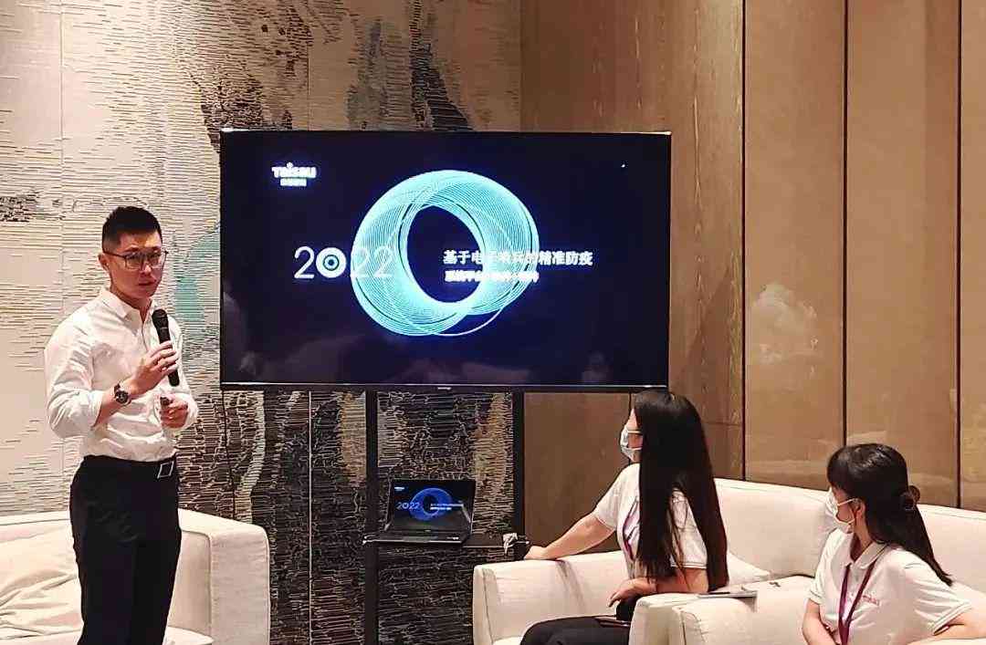 ai设计作品创作思想怎么写