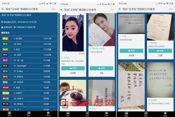 揭秘AI写作鱼：背后技术由哪家公司打造？