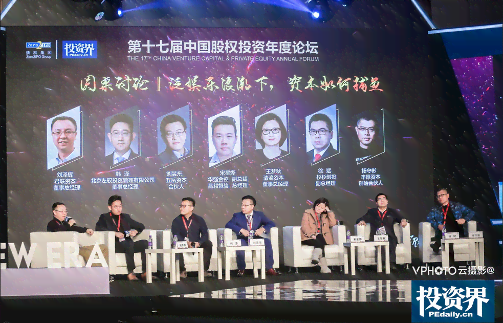 揭秘AI写作鱼：背后技术由哪家公司打造？