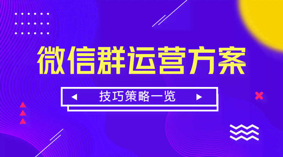 '探索微信小程序：AI写作助手哪家强？实用对比指南'