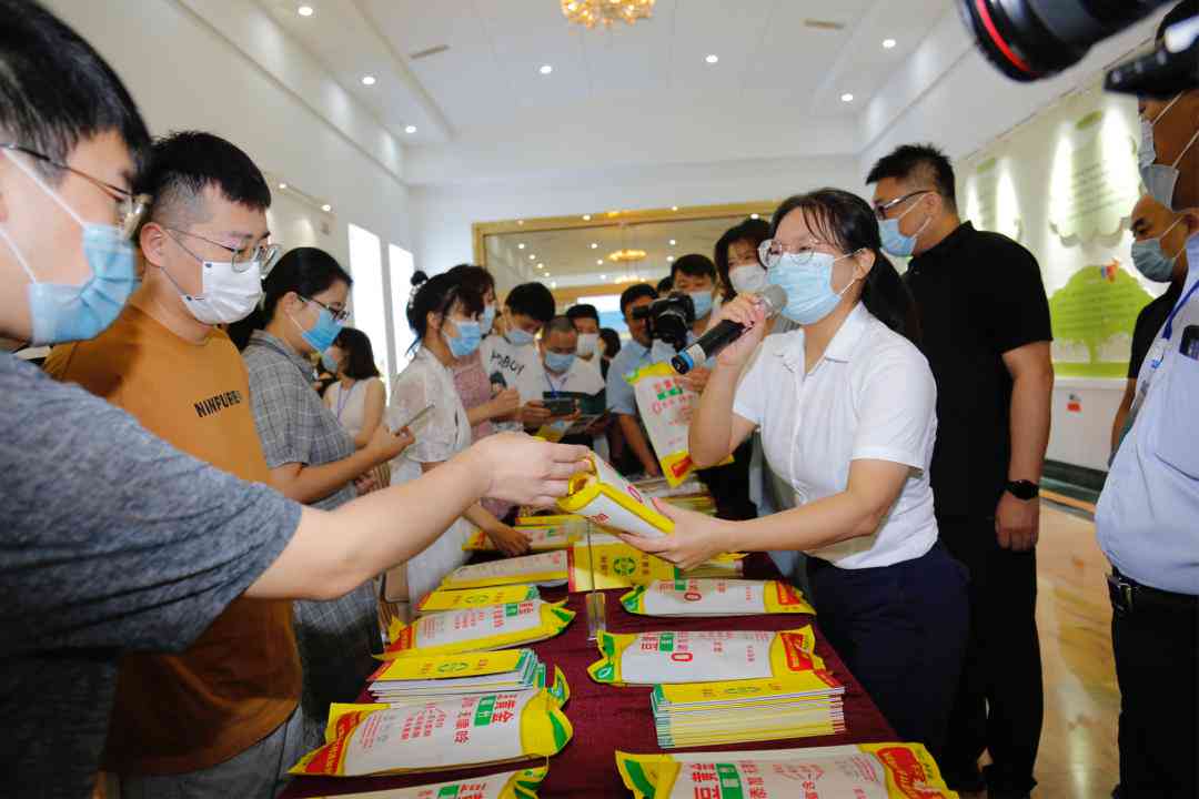 深度解析：金豆的起源、特点与应用