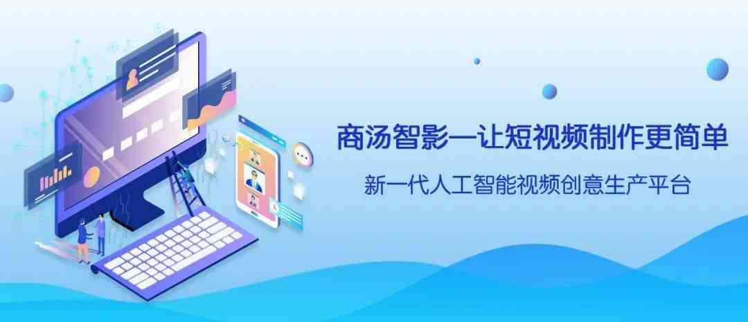 精准营销创意平台：广告网文案官网全新升级