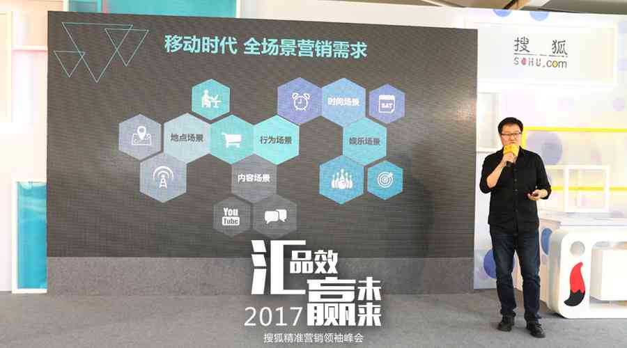 精准营销创意平台：广告网文案官网全新升级