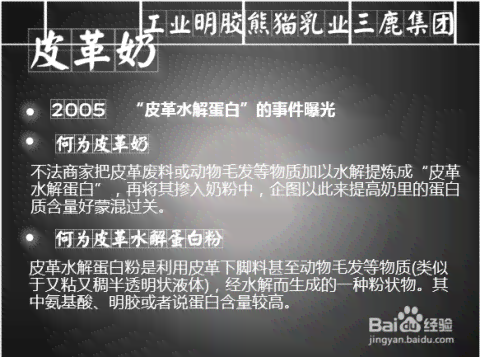 掌握要领：如何撰写吸引眼球的景点推广文案