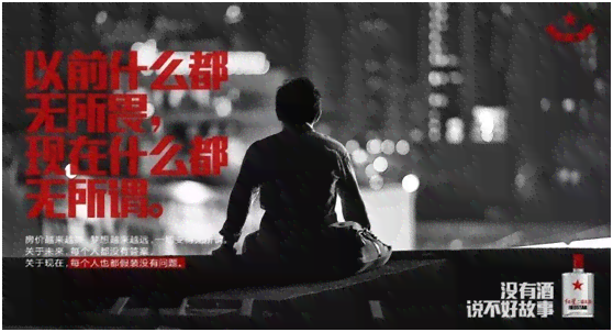 赋能创意：文案加油助力传播
