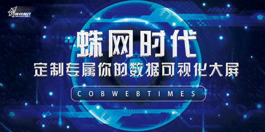 ai新年特效文案：撰写与制作攻略