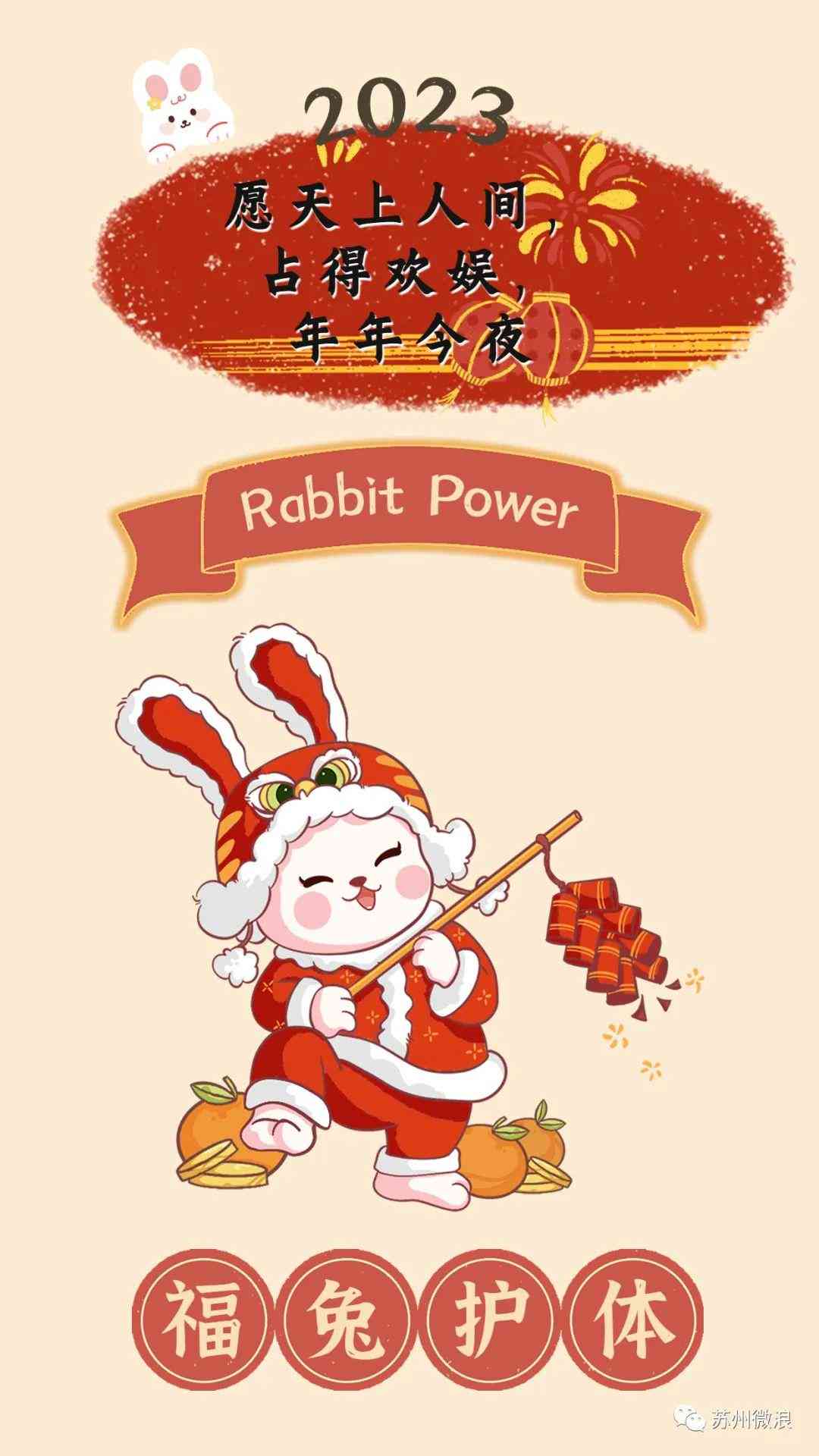 历题材文案：网盘资源 写作教程 素材短句汇编