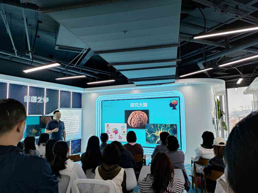成都ai创作中心官网