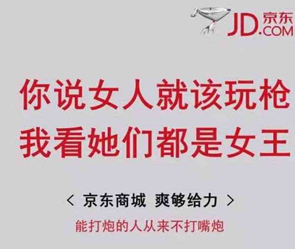 全方位攻略：女生如何撰写吸引眼球的微信朋友圈文案与热门话题精选