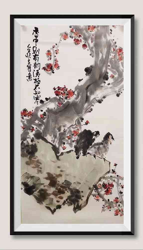 展示中国水墨画：作品精选与画家风采及艺术解说