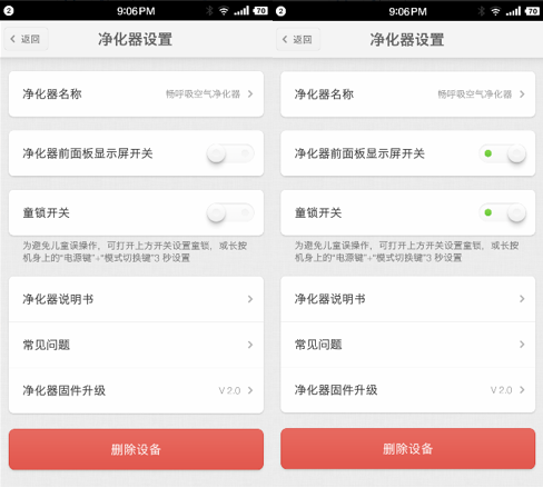 '智能一键打造公众号黄金文案助手'