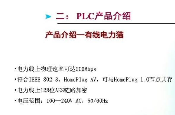 全方位解析AI运动技术与应用：深入探究研究报告撰写指南及用户关注热点