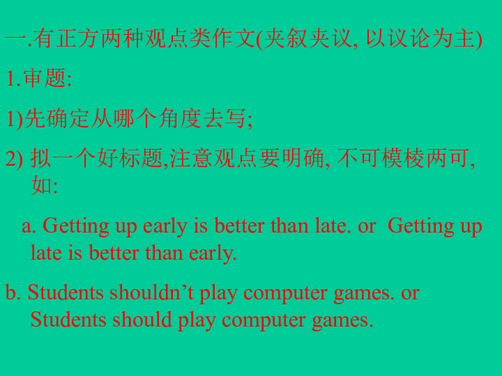 AI绘画互动文案创作指南：全面解析用户需求与标题撰写策略
