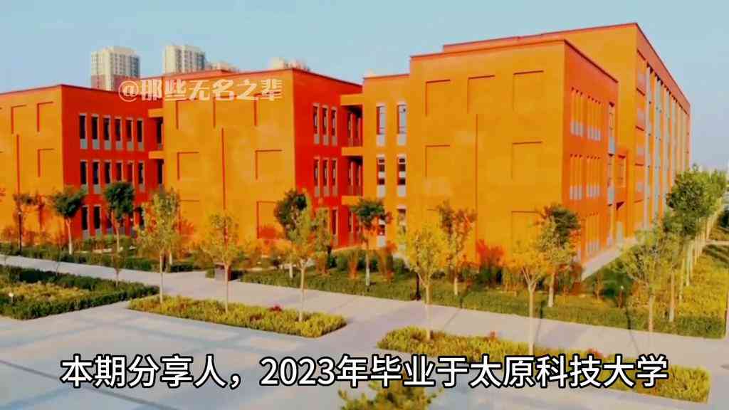 英语六级作文科技类：写作指导、热门题目、范文汇编及模板大全