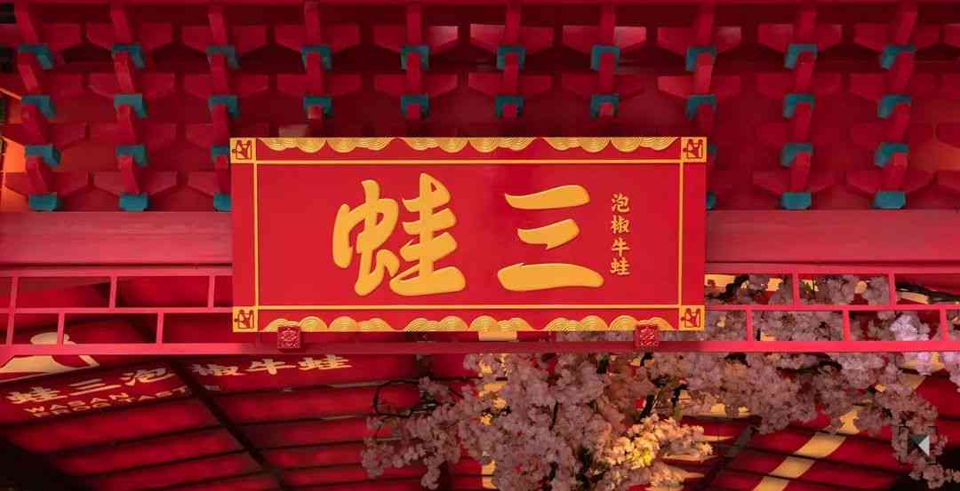 店铺开业满月福语大全（简短四字、新店通用）