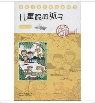 怎么用ai创作诗歌作品