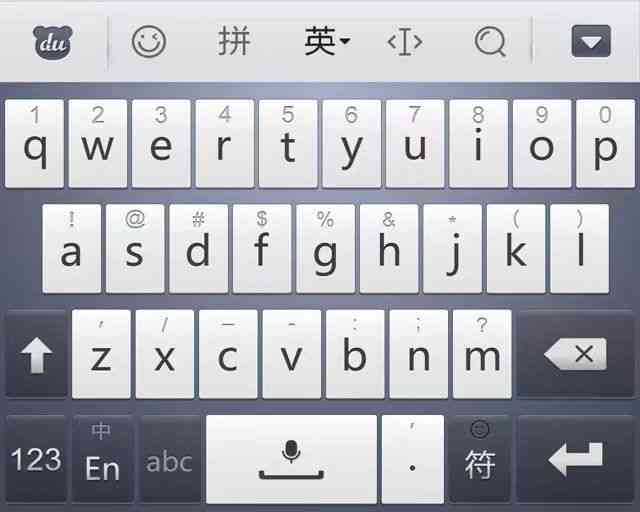 AI语音输入法：智能识别、高效输入，全面覆多场景应用解决方案