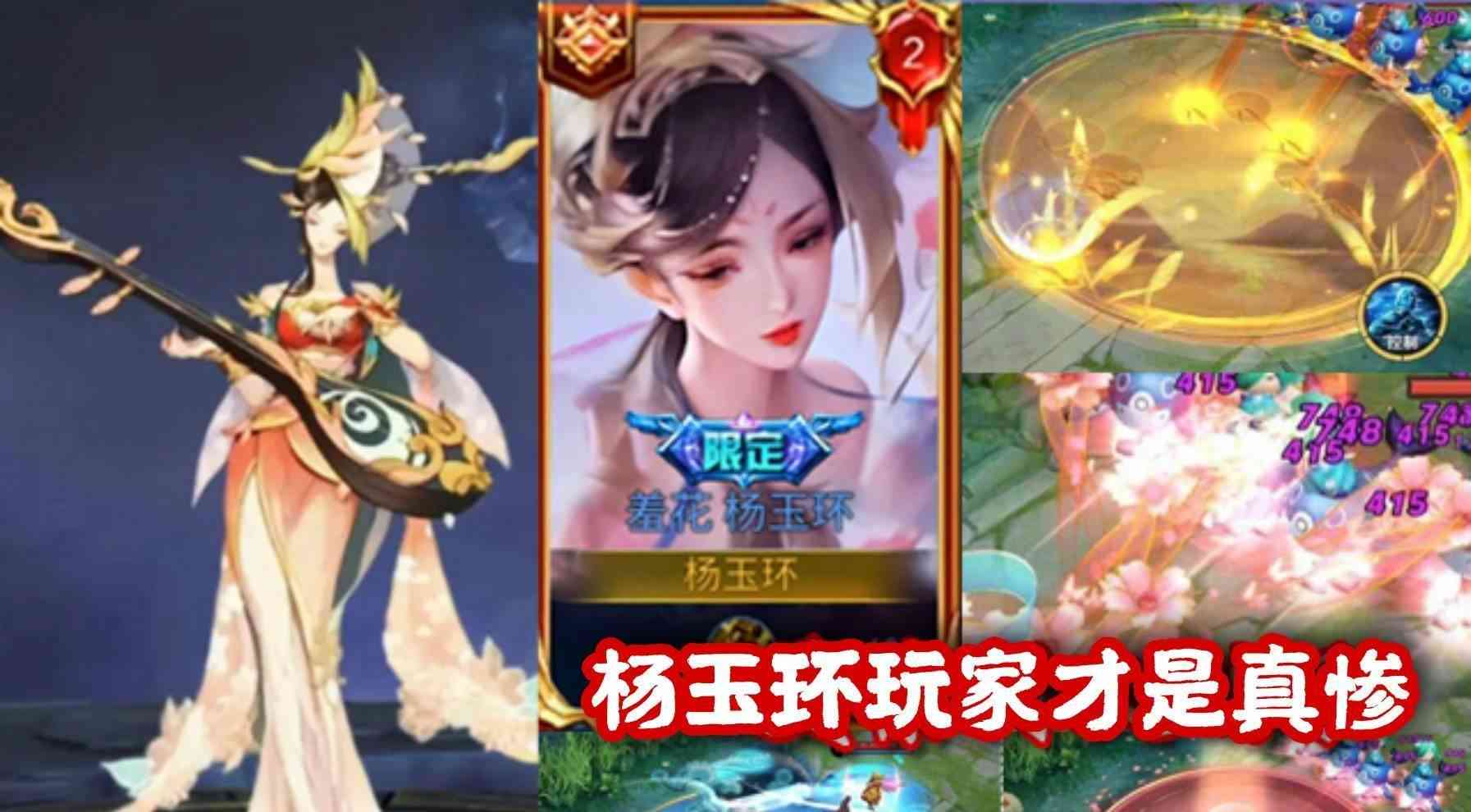 王者荣耀的绘画：探索插画祭奠之美与Q版绘制技巧