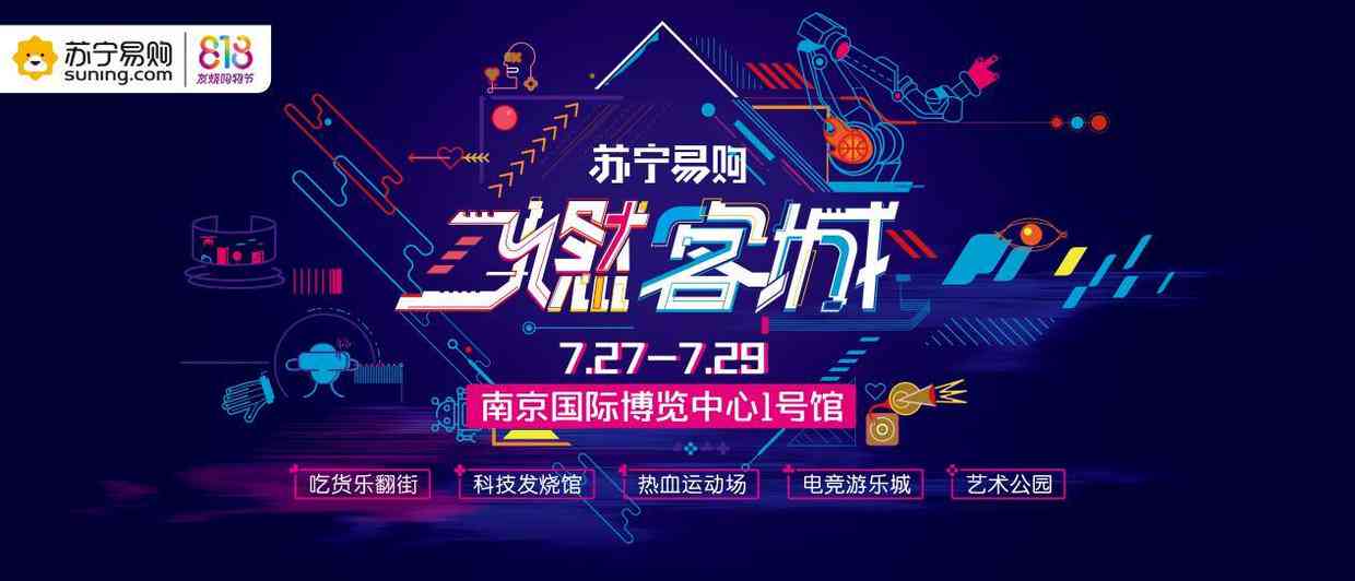 闪耀新星：闪闪个人资料大揭秘（全面信息简介）