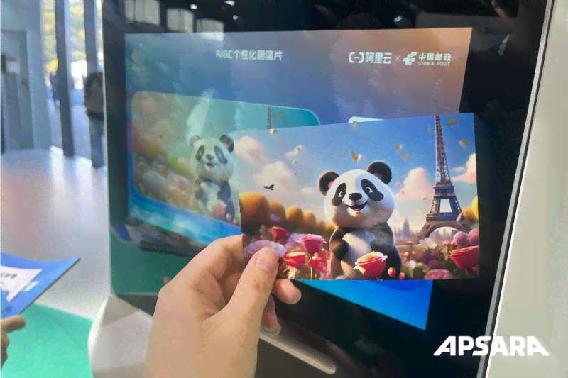 智能AI助力游戏开发：打造沉浸式互动体验