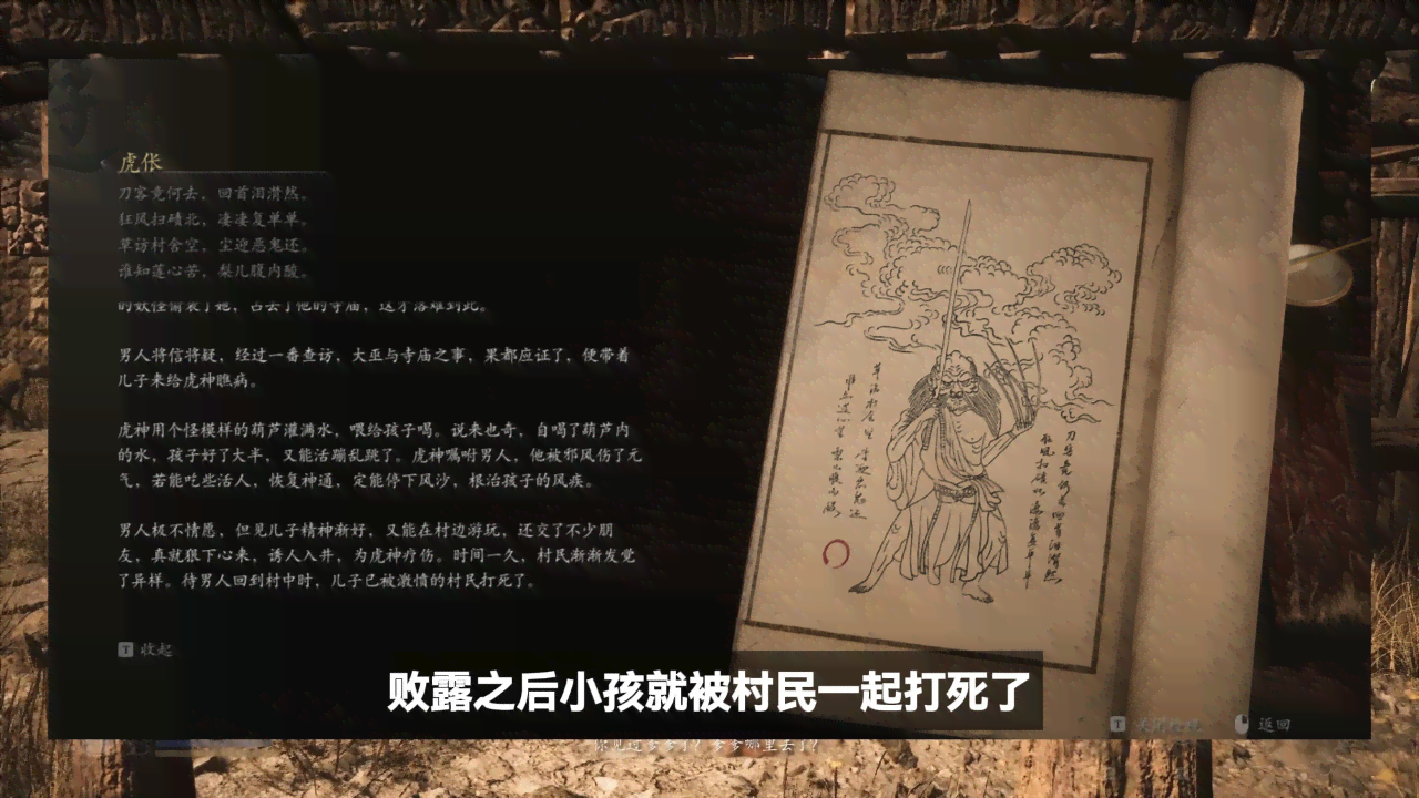 全面解析：神话故事背后的经典文案与深层文化内涵