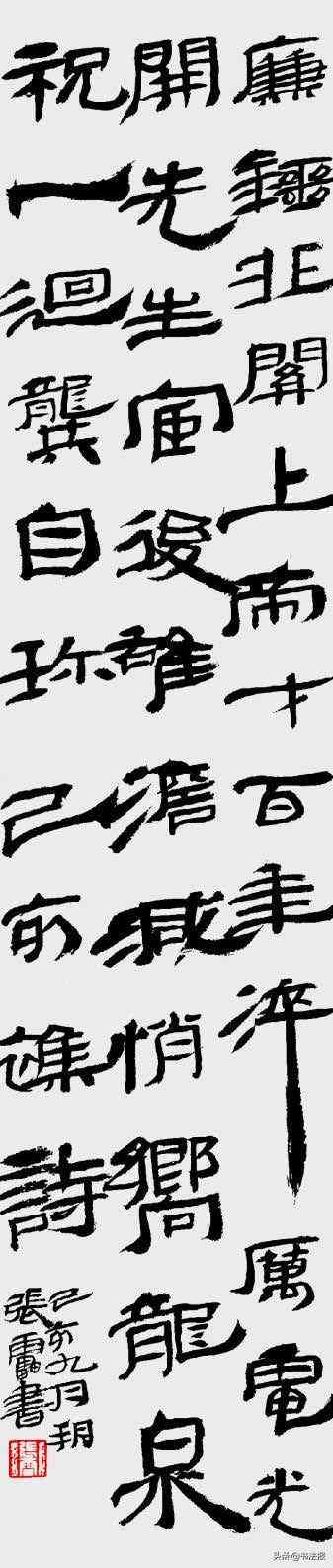秘塔写作猫ai字数不够