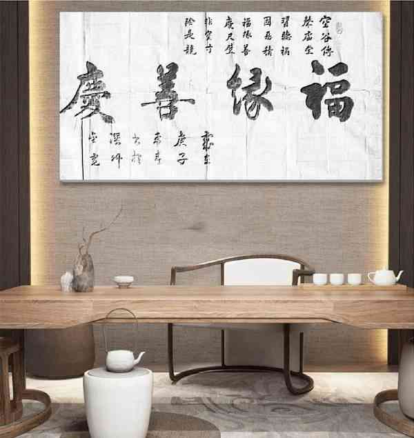 古典韵味AI绘画艺术解析与文案集成宝典