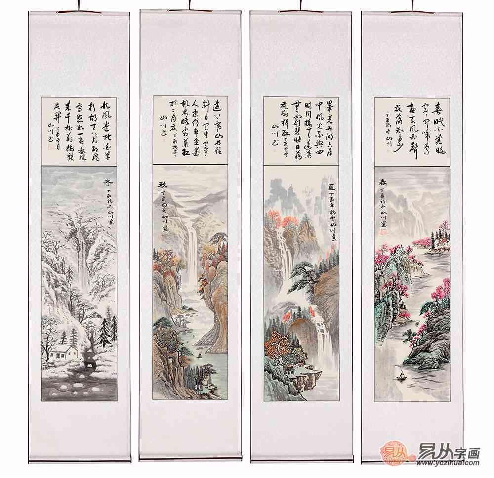 古典韵味AI绘画艺术解析与文案集成宝典